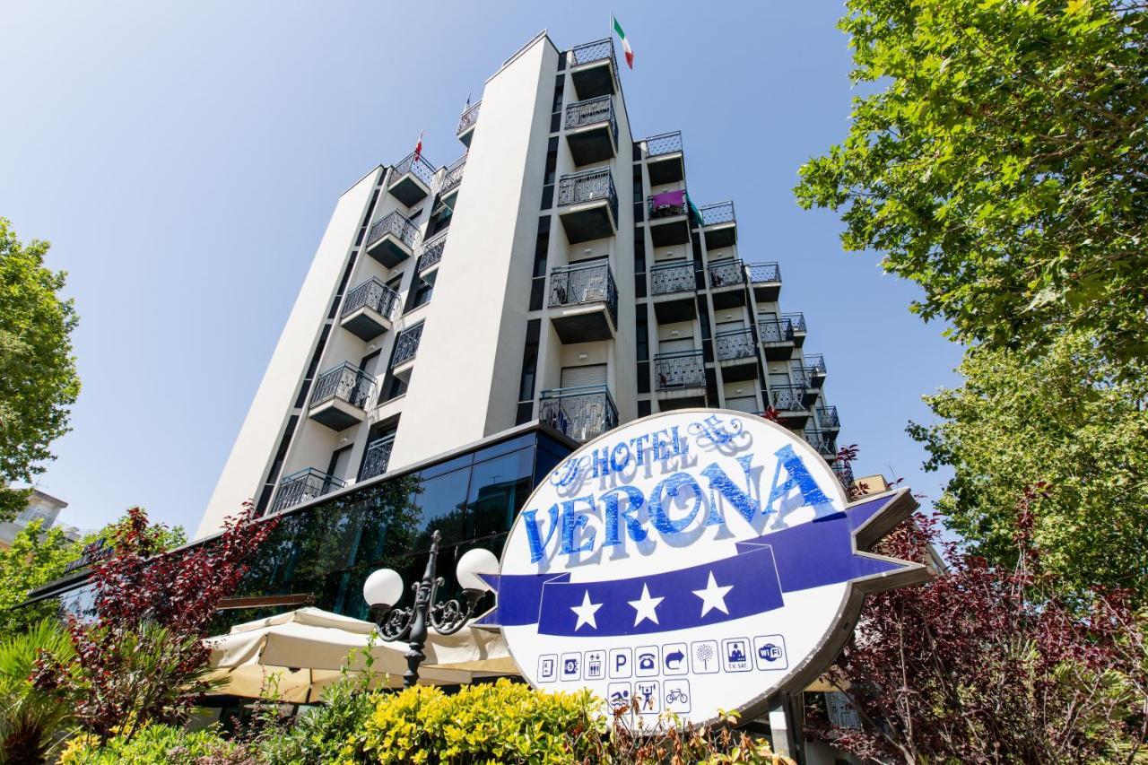 Hotel Verona チェゼナーティコ エクステリア 写真
